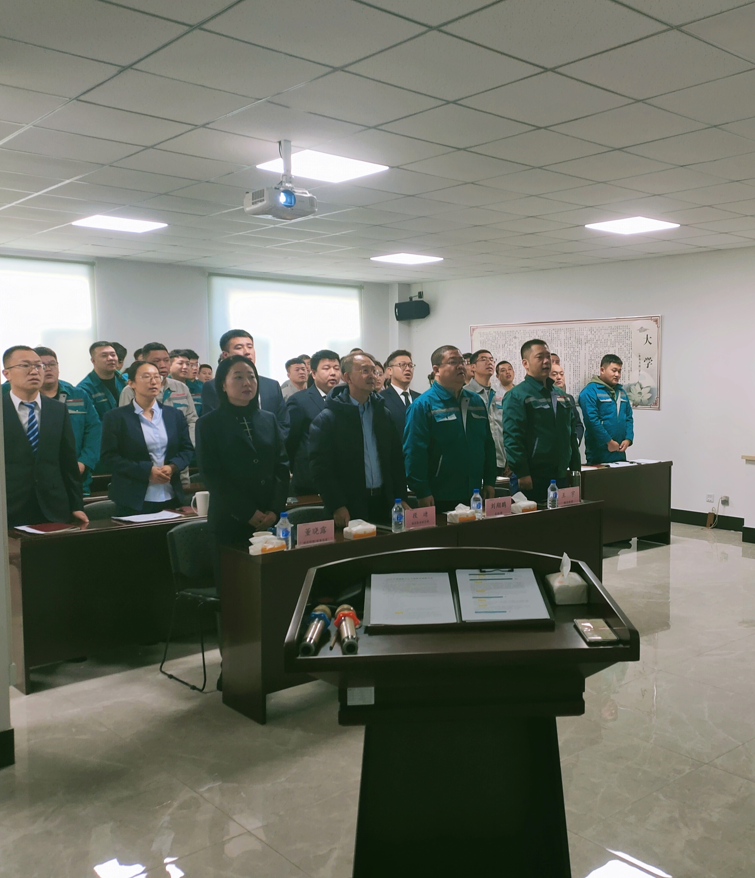 國信裝配 | 2023年12月20日裝配式公司基層員工、中高層述職與年終表彰大會(huì)